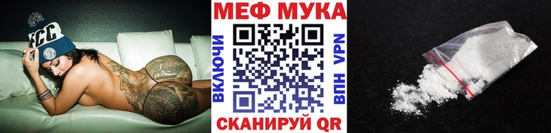 Наркота Сураж Конопля blacksprut рабочий сайт СОЛЬ Гашиш Cocaine