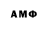 Amphetamine 98% Motovilova Daria