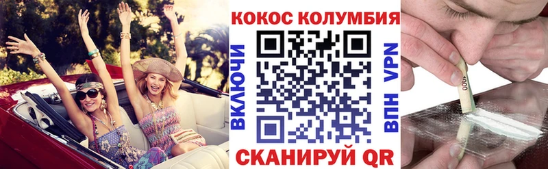 omg рабочий сайт  Сураж  COCAIN Боливия  купить  