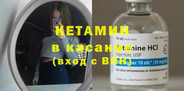 МДМА Абинск
