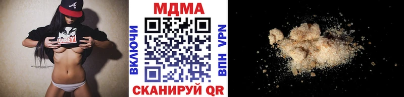 MDMA Molly  дарк нет состав  Сураж 
