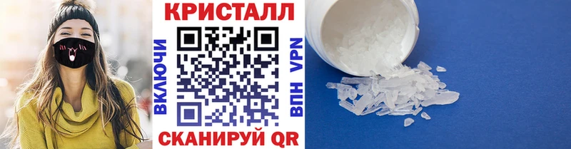 Первитин пудра  Сураж 